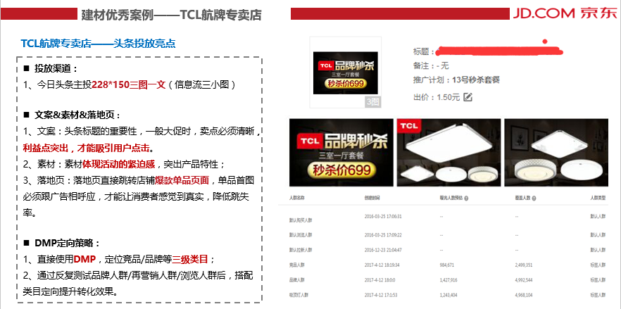 2046新澳天天开奖资料大全，揭秘最新玩法与技巧2024新澳天天开奖资料大全最新消息