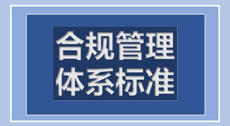 管家婆正版全年免费资料，企业管理的智慧之选管家婆全年免费资枓