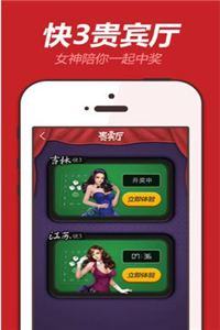 探索香港27期彩票开奖的奥秘与影响香港28期开奖号码