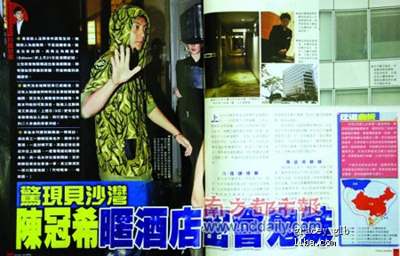 2046，数字背后的奇幻之旅—揭秘管家婆开奖结果的神秘面纱（虚构故事）引言2024管家婆开奖结果:人一