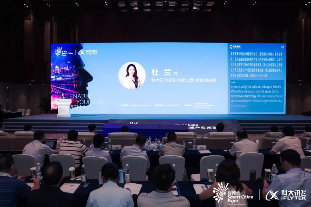 曾夫人论坛7523，网络社区的深度剖析与影响探讨曾夫人论坛ww7822数理分析
