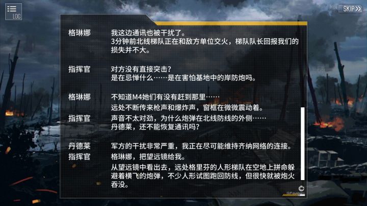 2046新奥正版资料，免费提供的智慧之光2025年正版资料免费大全