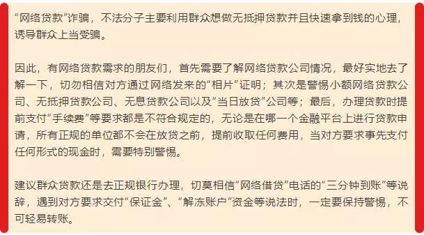 澳门一码，2043年特一中展望与思考澳门一码一肖一特一中2024年9494开奖网