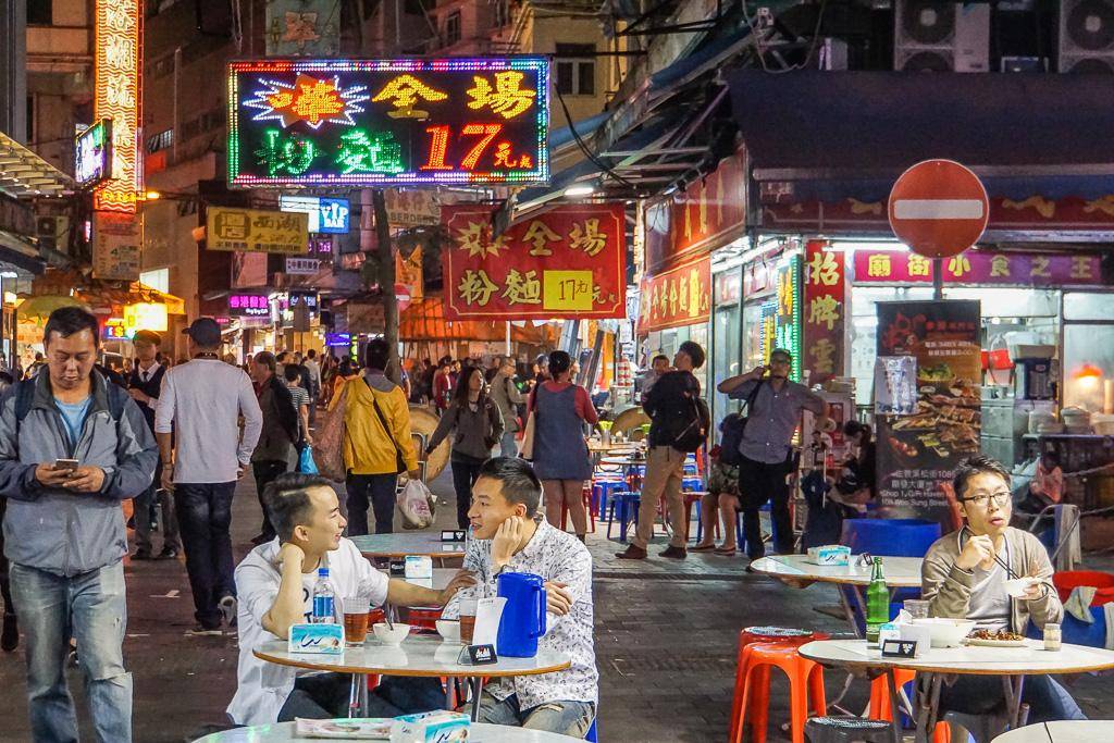 探索香港今期开奖结果，揭秘背后的故事与影响香港今期开奖结果什么号码是多少