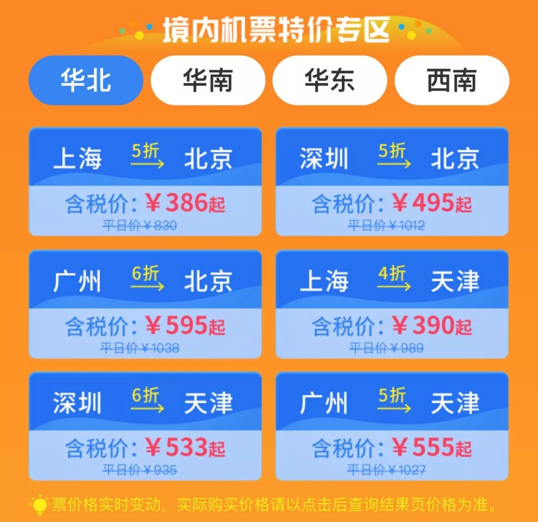 探索香港彩最新开奖号码，揭秘背后的数字奥秘与投注技巧香港开彩开奖号码
