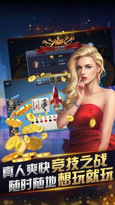 761游戏大厅，JAWMTD引领的全新娱乐体验761游戏大厅1jawmtd新版