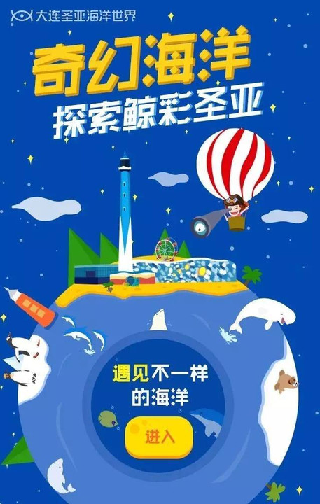 2043年，未来彩票的奇幻之旅—探索澳门今晚开奖号码背后的科学与幻想2024年澳门今晚开奖号码一