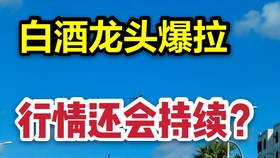 社会文化现象2024新奥今晚开什么2024年新澳113期开什幺码