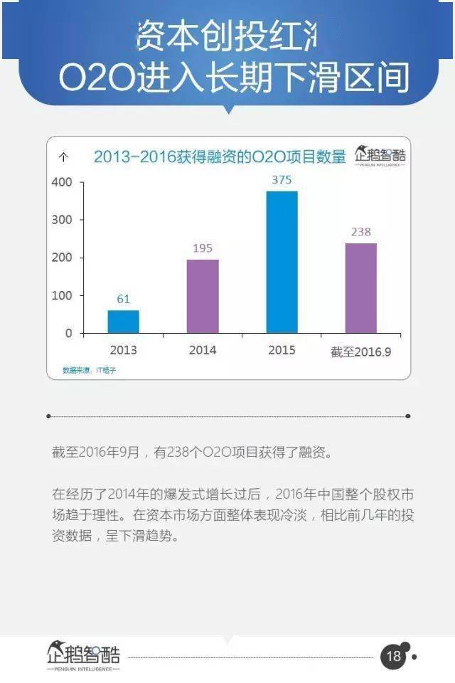 探索未来趋势，香港比思论坛的深度剖析与前瞻香港比思论坛永久域名