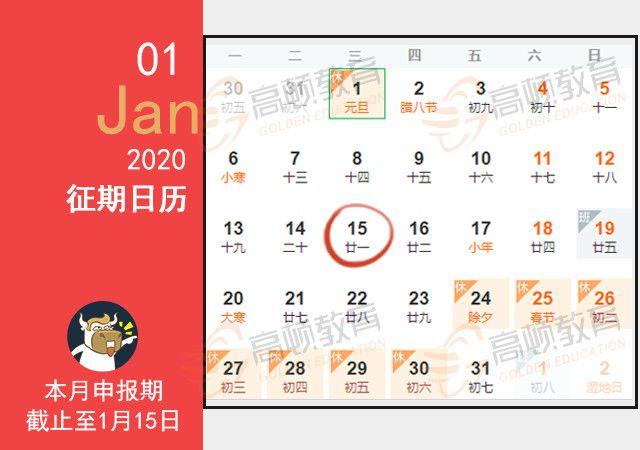 澳门内部正版资料大全开奖记录,揭秘公正透明的彩票文化澳门正版资料开奖记录290123