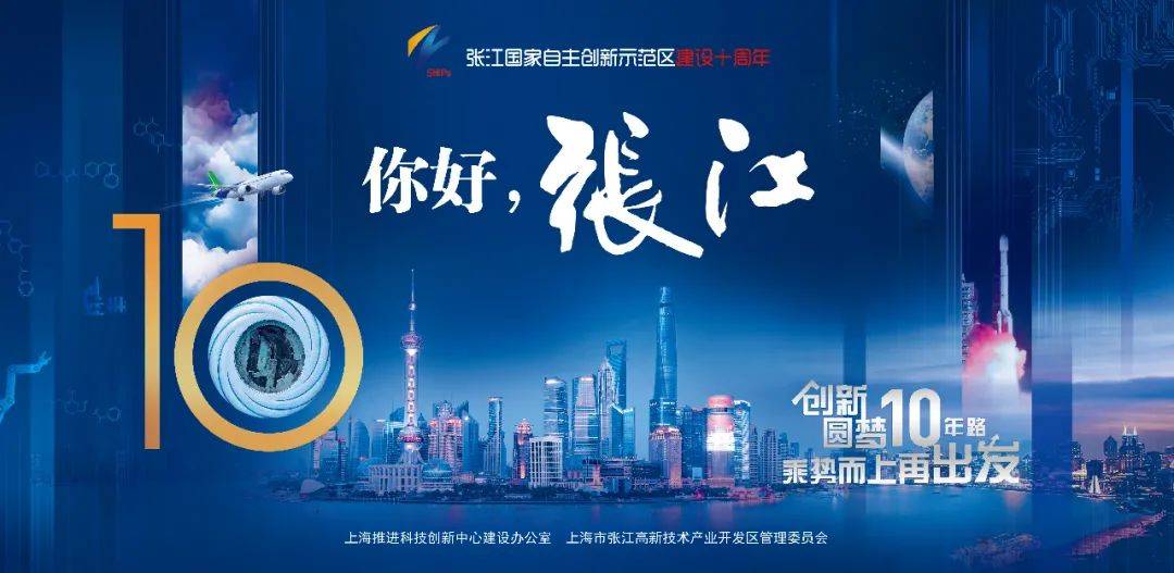 探索香港6合宝典最新版本，传统与创新的完美融合香港6合宝典最新版本|手机版大