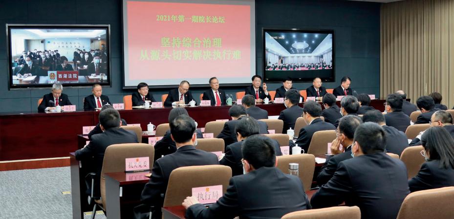 香港马会2019资料大全，探索赛马的激情与文化香港2021年马会资料大全