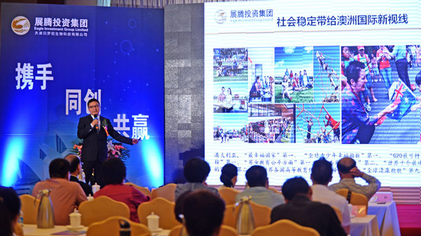 2046新澳正版免费资料大全，助力考生备战，共享知识盛宴新澳2025年正版资料大全