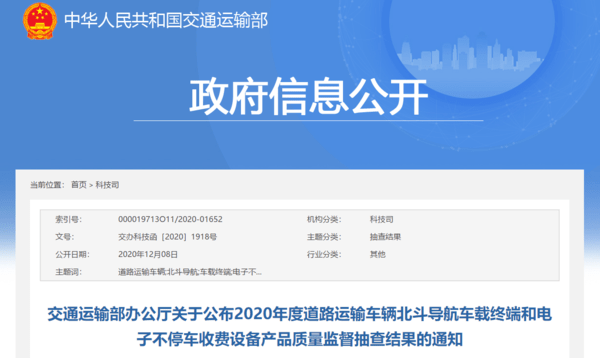 探索1260万种可能，揭秘导航新视界—探访‘XX网址之家’的互联网奇遇记118网址之家官网