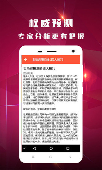 探索香港王中王的奥秘，全面解析与免费资料指南香港王中王资料大全免费2022年开奖记录