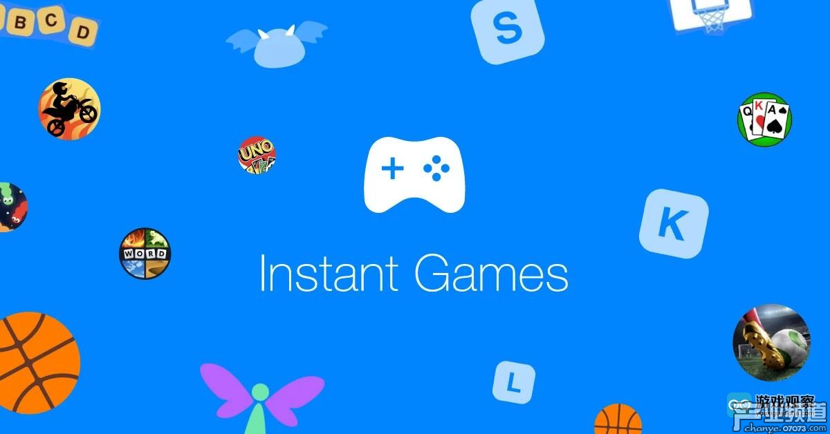 E Instant Games，定义与发展背景1.2023澳门最快开奖结果是什么2023年澳门管家婆