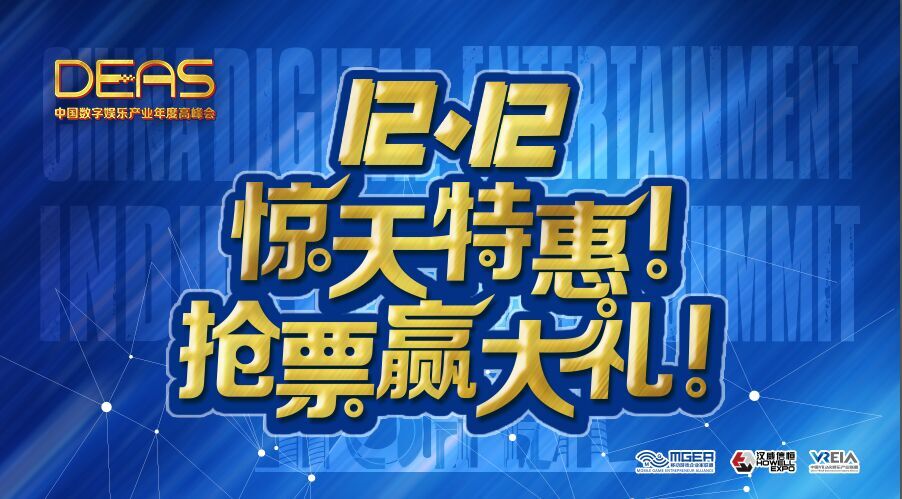澳彩管家婆，数字时代的智慧之选澳彩管家婆一句话赢大钱说的什么话