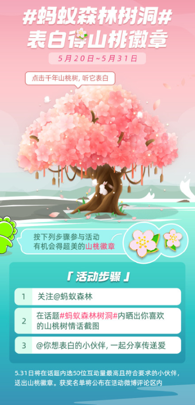 探寻二四六天天好彩94.cc的图文世界，一场视觉与想象的盛宴