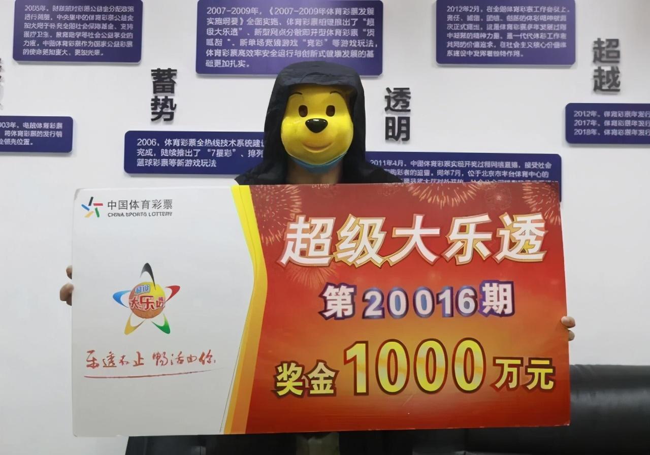 探秘六开彩，现场直播与揭晓的瞬间六开彩开奖现场直播开奖结果开1