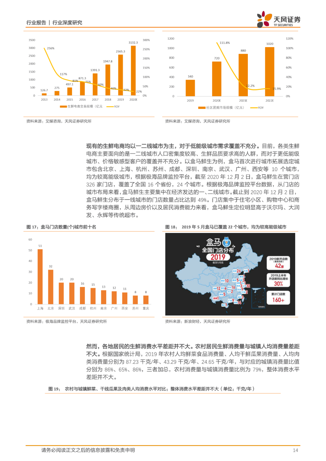 澳门开奖记录与2046年展望，历史、现状及未来趋势澳门开奖记录开奖结果2025