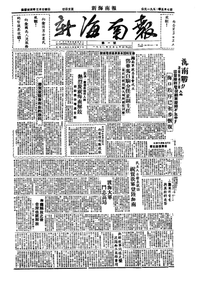 香港历史开奖记录，见证时代变迁的珍贵档案香港历史开奖记录查询汇总最新版