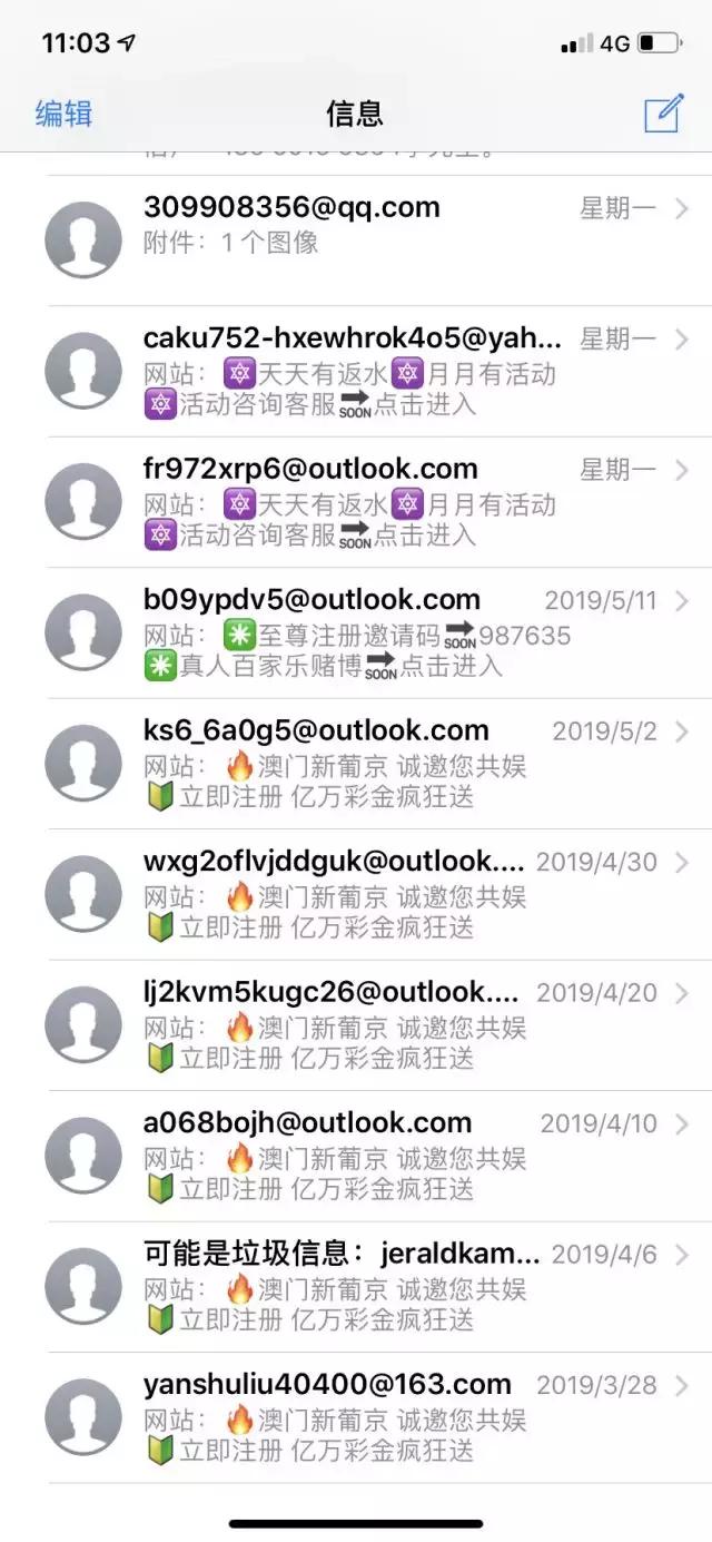 澳门六开彩今日揭晓，幸运与梦想的碰撞澳门开奖直播app下载