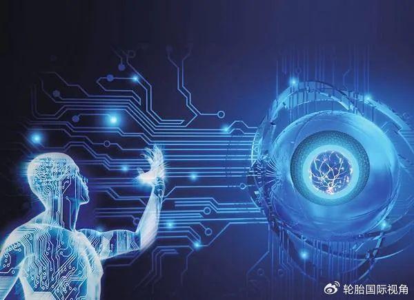 数字奥秘探索