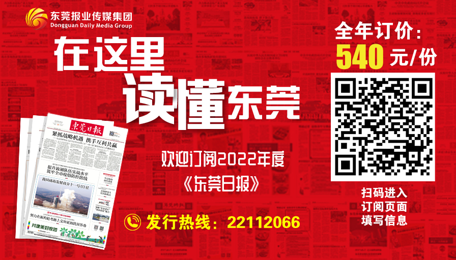 粤彩网，广东文化与现代科技的完美融合粤彩网是什么东西