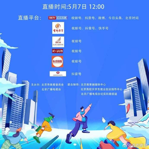 2035年，香港彩市新纪元—探索未来彩票的科技与文化融合2023年今晚香港开什么码