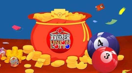 2019年香港开奖记录结果，回顾与解析香港2019全年开奖记结果