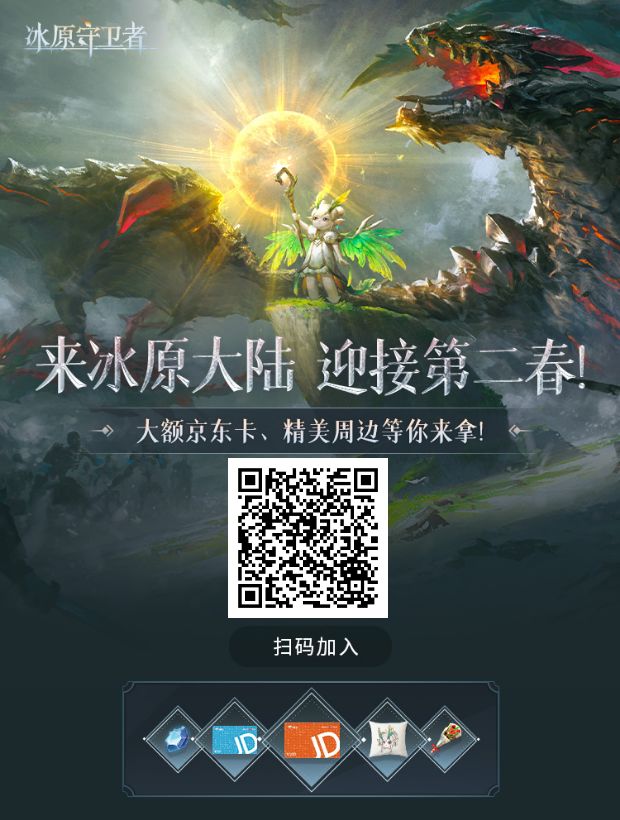 探索PP助手与龙将，游戏辅助的智慧结晶龙将助手跑路了