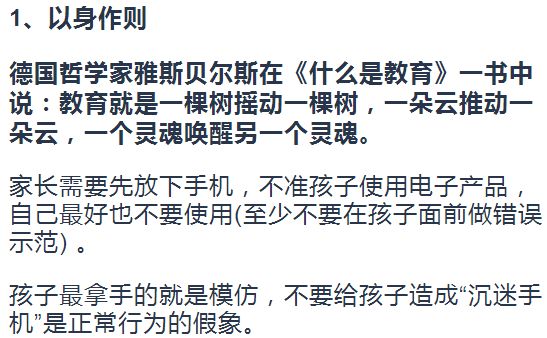 揭秘四肖三期必出一萧的真相与误区