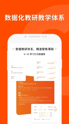 管家婆精准预测，揭秘一肖、一号与一中特