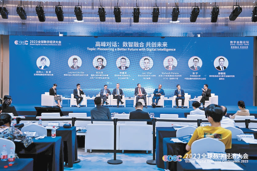 现金网论坛，数字时代的金融交流新阵地现金网网站