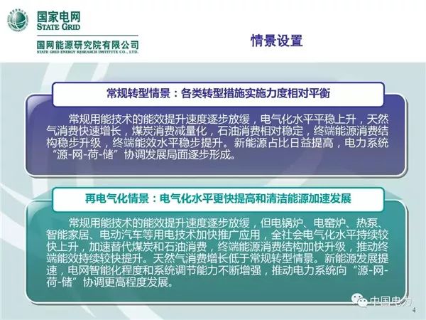 澳门今晚开奖结果记录，2018-今的回顾与展望2025年新澳门开奖记录