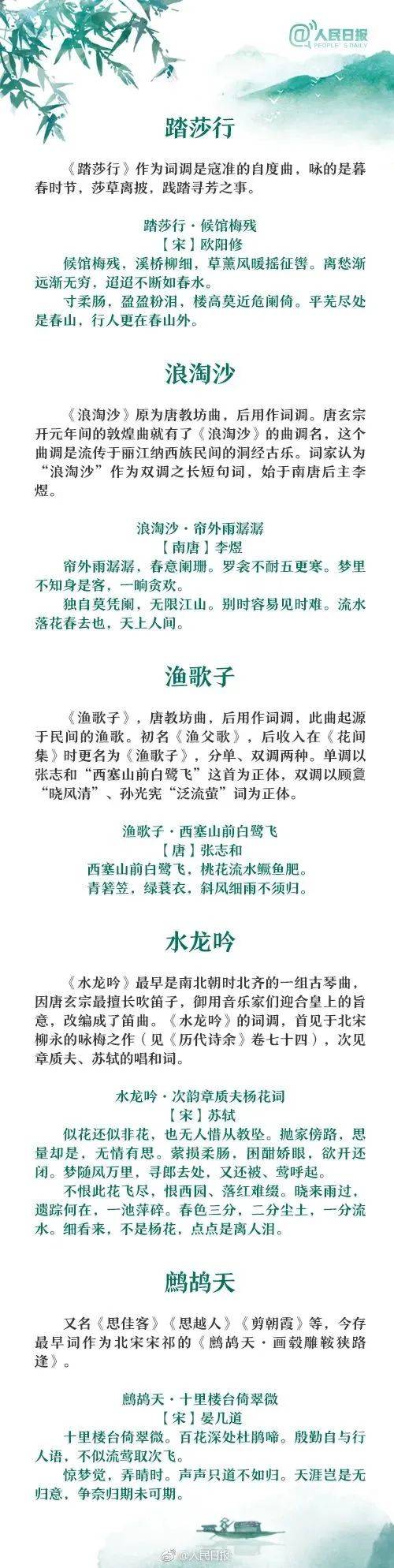 2 快速开奖