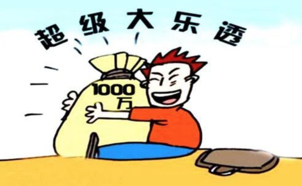 探秘香港晚六开彩，揭露背后的文化与影响香港晚六开彩开奖结果52期开奖号码查询