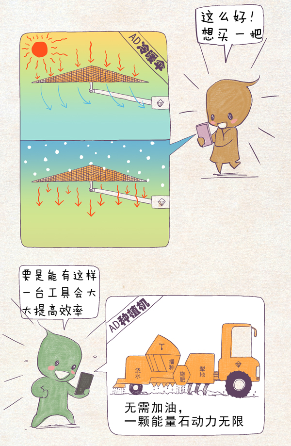 今期高清跑狗玄机图，揭秘背后的神秘与乐趣今期跑狗高清图玄机图 自动更新