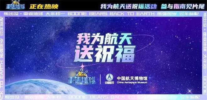 今晚特马揭秘，数字背后的奥秘与期待今晚的特马是几号开奖