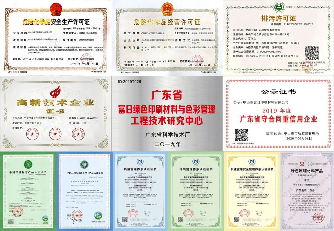 今晚新奥彩生肖预测，揭秘背后的科学逻辑与理性投注新奥彩今晚开什么生肖?