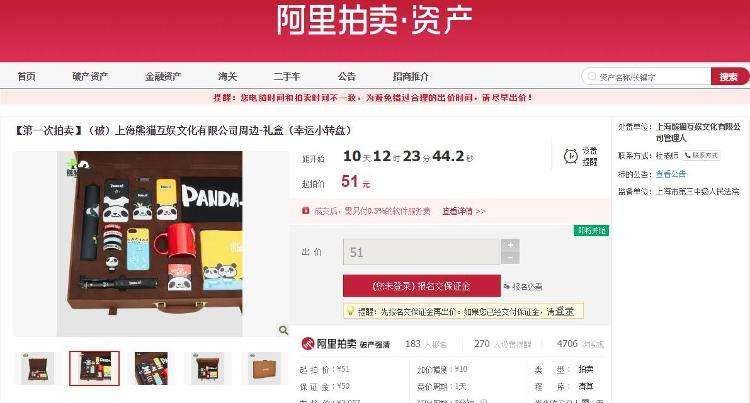 澳彩开奖查询，揭秘数字背后的幸运与期待49629澳彩开奖查询结果