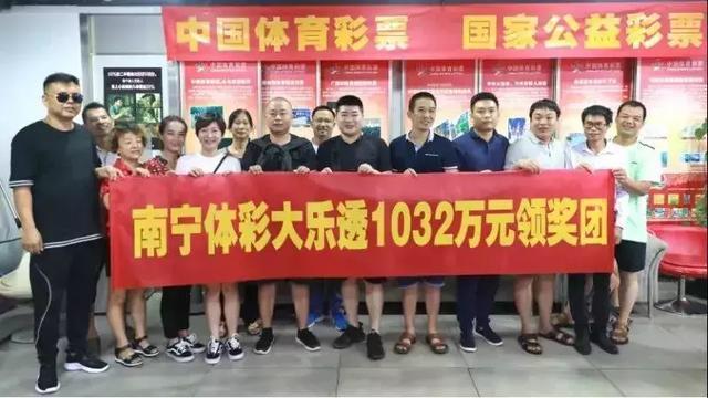 香港开奖结果 第7页