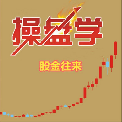 管家婆一肖（生肖）与马图腾，古老智慧的现代启示管家婆一马中特马