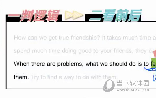 2019澳门论坛六肖精选，精准预测与理性投注的智慧2021澳门论坛六肖6码精选资料