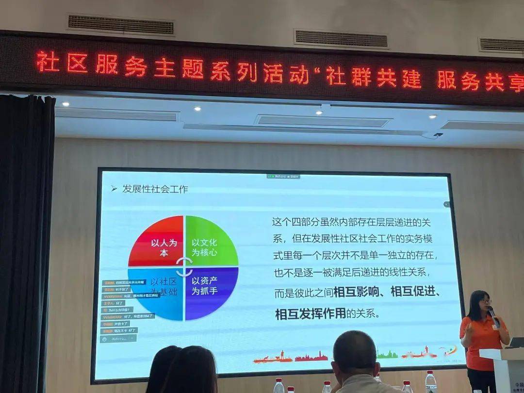 彩虹心水论坛，网络社区的温暖与智慧交汇处355555彩虹心高论坛
