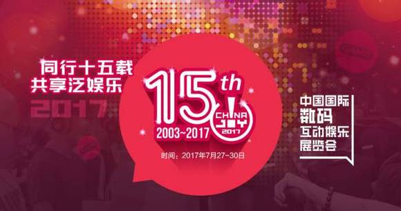 揭秘香港2041特马开奖，一场数字游戏与公众期待的碰撞香港2021特马开奖44期今天晚上开什么号