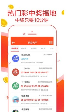 澳门六开彩近15期走势分析与回顾澳门最精准免费资料大全旅游景点