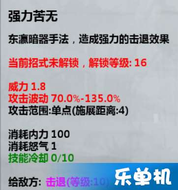 管理员，角色定位及职责解析管家婆开奖结果出2019