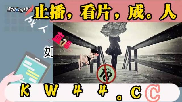亚洲无线码一二三