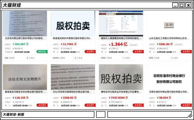 42198金牛网论坛，数字背后的网络交流圣地42198金牛网论坛63225